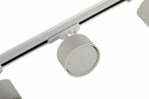 Комплект трековый Эра  TR71-SET3-GX53-WH в Ялуторовске - yalutorovsk.ok-mebel.com | фото 11