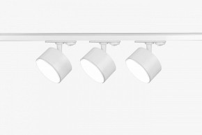 Комплект трековый Эра  TR71-SET3-GX53-WH в Ялуторовске - yalutorovsk.ok-mebel.com | фото 3