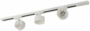 Комплект трековый Эра  TR71-SET3-GX53-WH в Ялуторовске - yalutorovsk.ok-mebel.com | фото 5
