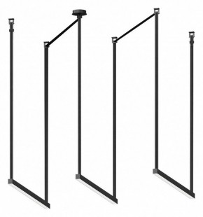 Комплект трековый Kink Light Сатори 6421-1K,19 в Ялуторовске - yalutorovsk.ok-mebel.com | фото