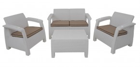Комплект уличной мебели Yalta Premium Terrace Set (Ялта) белый (+подушки под спину) в Ялуторовске - yalutorovsk.ok-mebel.com | фото