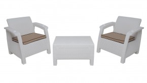 Комплект уличной мебели Yalta Premium Terrace Set (Ялта) белый (+подушки под спину) в Ялуторовске - yalutorovsk.ok-mebel.com | фото 8