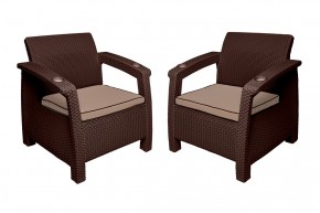 Комплект уличной мебели Yalta Premium Terrace Set (Ялта) шоколадый (+подушки под спину) в Ялуторовске - yalutorovsk.ok-mebel.com | фото 5
