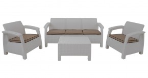 Комплект уличной мебели Yalta Premium Terrace Triple Set (Ялта) белый (+подушки под спину) в Ялуторовске - yalutorovsk.ok-mebel.com | фото 1