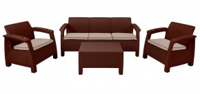 Комплект уличной мебели Yalta Premium Terrace Triple Set (Ялта) шоколадный (+подушки под спину) в Ялуторовске - yalutorovsk.ok-mebel.com | фото 1