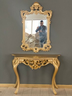 Консольный столик с зеркалом Версаль ТИП 1 в Ялуторовске - yalutorovsk.ok-mebel.com | фото