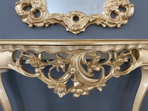 Консольный столик с зеркалом Версаль ТИП 2 в Ялуторовске - yalutorovsk.ok-mebel.com | фото 6