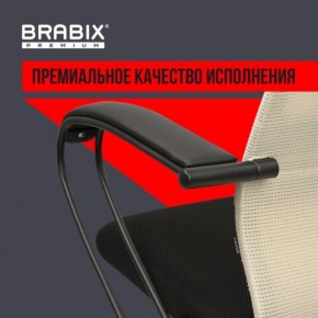 Кресло BRABIX PREMIUM "Ultimate EX-800" пластик, плотная двойная сетка Х2, черное/бежевое, 532916 в Ялуторовске - yalutorovsk.ok-mebel.com | фото 3