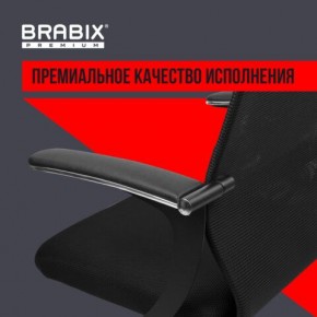 Кресло BRABIX PREMIUM "Ultimate EX-801" хром, плотная двойная сетка Х2, черное, 532917 в Ялуторовске - yalutorovsk.ok-mebel.com | фото 3