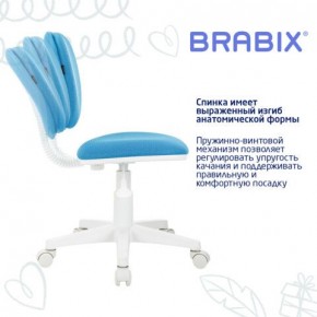 Кресло детское BRABIX "Joy MG-204W", без подлокотников, пластик белый, ткань TW, голубое, 533012 в Ялуторовске - yalutorovsk.ok-mebel.com | фото 5