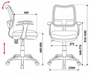 Кресло детское Бюрократ CH-W797/LB/TW-55 голубой в Ялуторовске - yalutorovsk.ok-mebel.com | фото 3