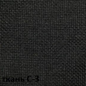 Кресло для оператора CHAIRMAN 205 (ткань С-1) в Ялуторовске - yalutorovsk.ok-mebel.com | фото 4