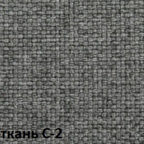 Кресло для оператора CHAIRMAN 205 (ткань С-2) в Ялуторовске - yalutorovsk.ok-mebel.com | фото 2