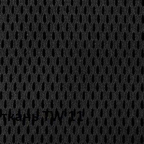 Кресло для оператора CHAIRMAN 696 black (ткань TW-11/сетка TW-01) в Ялуторовске - yalutorovsk.ok-mebel.com | фото 3