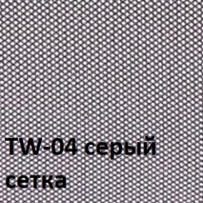 Кресло для оператора CHAIRMAN 696 black (ткань TW-11/сетка TW-04) в Ялуторовске - yalutorovsk.ok-mebel.com | фото 2