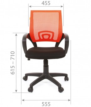 Кресло для оператора CHAIRMAN 696 black (ткань TW-11/сетка TW-04) в Ялуторовске - yalutorovsk.ok-mebel.com | фото 4