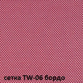 Кресло для оператора CHAIRMAN 696 black (ткань TW-11/сетка TW-06) в Ялуторовске - yalutorovsk.ok-mebel.com | фото 2
