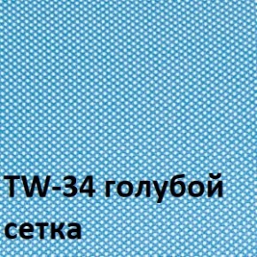 Кресло для оператора CHAIRMAN 696 black (ткань TW-11/сетка TW-34) в Ялуторовске - yalutorovsk.ok-mebel.com | фото 2