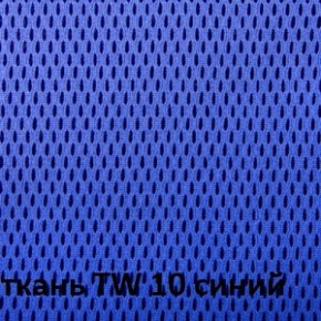 Кресло для оператора CHAIRMAN 696 white (ткань TW-10/сетка TW-05) в Ялуторовске - yalutorovsk.ok-mebel.com | фото 5