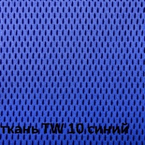 Кресло для оператора CHAIRMAN 698 хром (ткань TW 10/сетка TW 05) в Ялуторовске - yalutorovsk.ok-mebel.com | фото 5