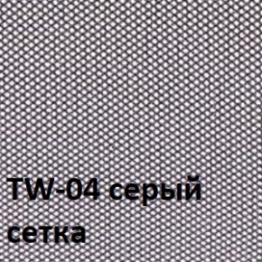 Кресло для оператора CHAIRMAN 698 хром (ткань TW 12/сетка TW 04) в Ялуторовске - yalutorovsk.ok-mebel.com | фото 4