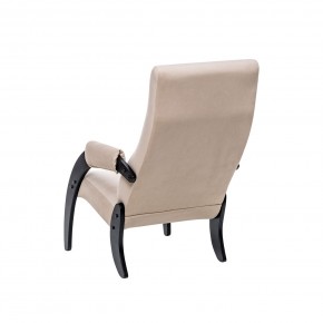Кресло для отдыха Модель 61М Венге, ткань V 18 в Ялуторовске - yalutorovsk.ok-mebel.com | фото 4