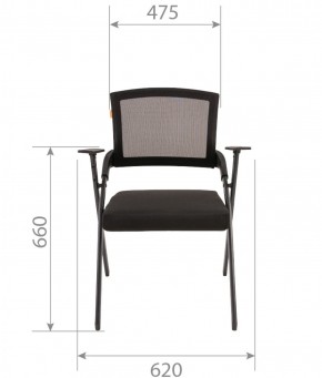 Кресло для посетителей CHAIRMAN NEXX (ткань стандарт черный/сетка DW-01) в Ялуторовске - yalutorovsk.ok-mebel.com | фото 6