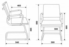 Кресло для посетителя Бюрократ CH-993-Low-V/blue синий в Ялуторовске - yalutorovsk.ok-mebel.com | фото 3