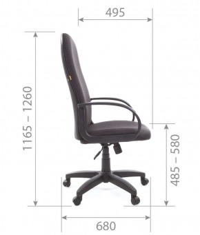 Кресло для руководителя  CHAIRMAN 279 JP (ткань JP 15-1) в Ялуторовске - yalutorovsk.ok-mebel.com | фото 5
