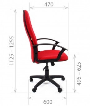 Кресло для руководителя CHAIRMAN 289 (ткань стандарт 10-120) в Ялуторовске - yalutorovsk.ok-mebel.com | фото 3