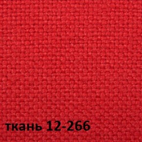 Кресло для руководителя CHAIRMAN 289 (ткань стандарт 12-266) в Ялуторовске - yalutorovsk.ok-mebel.com | фото 4