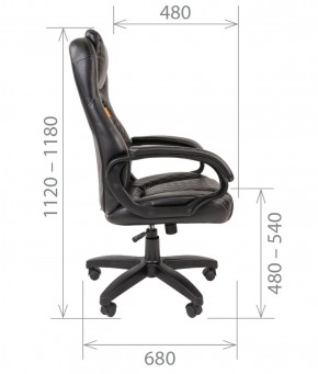 Кресло для руководителя  CHAIRMAN 432 (Экокожа черная) в Ялуторовске - yalutorovsk.ok-mebel.com | фото 5