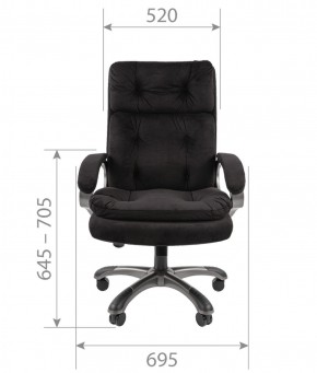Кресло для руководителя  CHAIRMAN 442 (ткань черная) в Ялуторовске - yalutorovsk.ok-mebel.com | фото 4