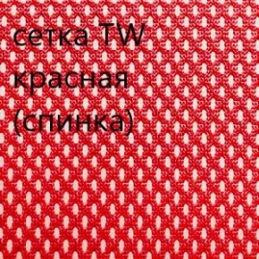 Кресло для руководителя CHAIRMAN 610 N (15-21 черный/сетка красный) в Ялуторовске - yalutorovsk.ok-mebel.com | фото 5