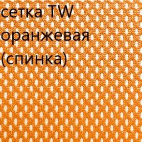 Кресло для руководителя CHAIRMAN 610 N (15-21 черный/сетка оранжевый) в Ялуторовске - yalutorovsk.ok-mebel.com | фото 5