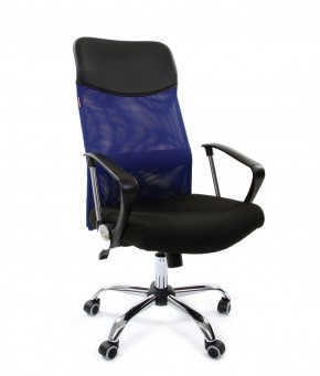 Кресло для руководителя CHAIRMAN 610 N (15-21 черный/сетка синий) в Ялуторовске - yalutorovsk.ok-mebel.com | фото 1
