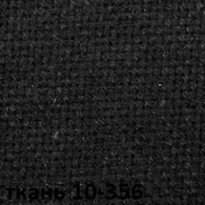 Кресло для руководителя  CHAIRMAN 685 СТ (ткань стандарт 10-356 черная) в Ялуторовске - yalutorovsk.ok-mebel.com | фото 4