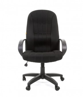 Кресло для руководителя  CHAIRMAN 685 TW (ткань TW 11 черная) в Ялуторовске - yalutorovsk.ok-mebel.com | фото 2