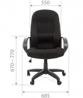 Кресло для руководителя  CHAIRMAN 685 TW (ткань TW 11 черная) в Ялуторовске - yalutorovsk.ok-mebel.com | фото 4