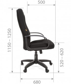 Кресло для руководителя  CHAIRMAN 685 TW (ткань TW 11 черная) в Ялуторовске - yalutorovsk.ok-mebel.com | фото 5