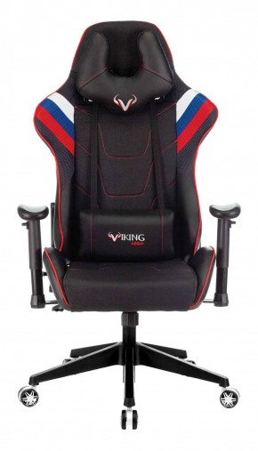 Кресло игровое Бюрократ VIKING 4 AERO RUS черный в Ялуторовске - yalutorovsk.ok-mebel.com | фото 3