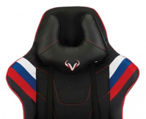 Кресло игровое Бюрократ VIKING 4 AERO RUS черный в Ялуторовске - yalutorovsk.ok-mebel.com | фото 6