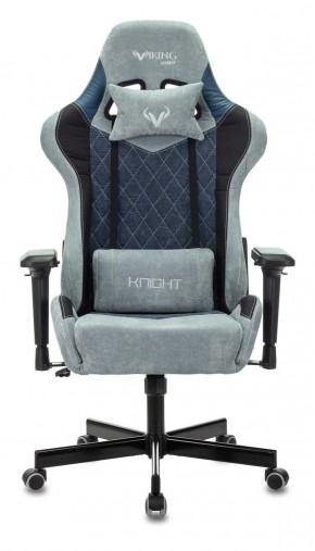 Кресло игровое Бюрократ VIKING 7 KNIGHT BL FABRIC синий в Ялуторовске - yalutorovsk.ok-mebel.com | фото 3