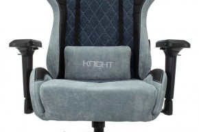 Кресло игровое Бюрократ VIKING 7 KNIGHT BL FABRIC синий в Ялуторовске - yalutorovsk.ok-mebel.com | фото 8