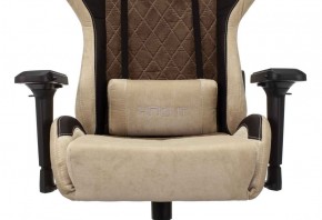 Кресло игровое Бюрократ VIKING 7 KNIGHT BR FABRIC коричневый/бежевый в Ялуторовске - yalutorovsk.ok-mebel.com | фото 7