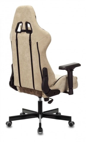 Кресло игровое Бюрократ VIKING 7 KNIGHT BR FABRIC коричневый/бежевый в Ялуторовске - yalutorovsk.ok-mebel.com | фото 8