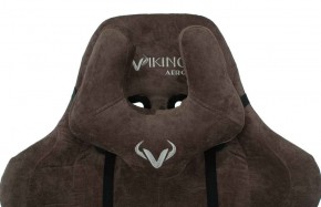 Кресло игровое Бюрократ VIKING KNIGHT LT10 FABRIC коричневый в Ялуторовске - yalutorovsk.ok-mebel.com | фото 6