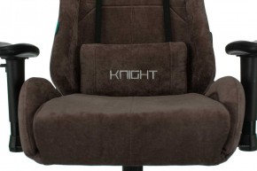 Кресло игровое Бюрократ VIKING KNIGHT LT10 FABRIC коричневый в Ялуторовске - yalutorovsk.ok-mebel.com | фото 7