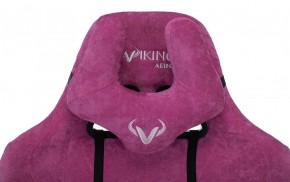 Кресло игровое Бюрократ VIKING KNIGHT LT15 FABRIC малиновый в Ялуторовске - yalutorovsk.ok-mebel.com | фото 6