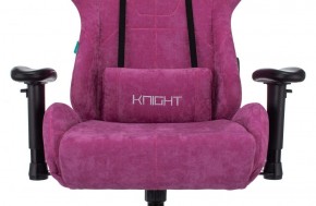 Кресло игровое Бюрократ VIKING KNIGHT LT15 FABRIC малиновый в Ялуторовске - yalutorovsk.ok-mebel.com | фото 7